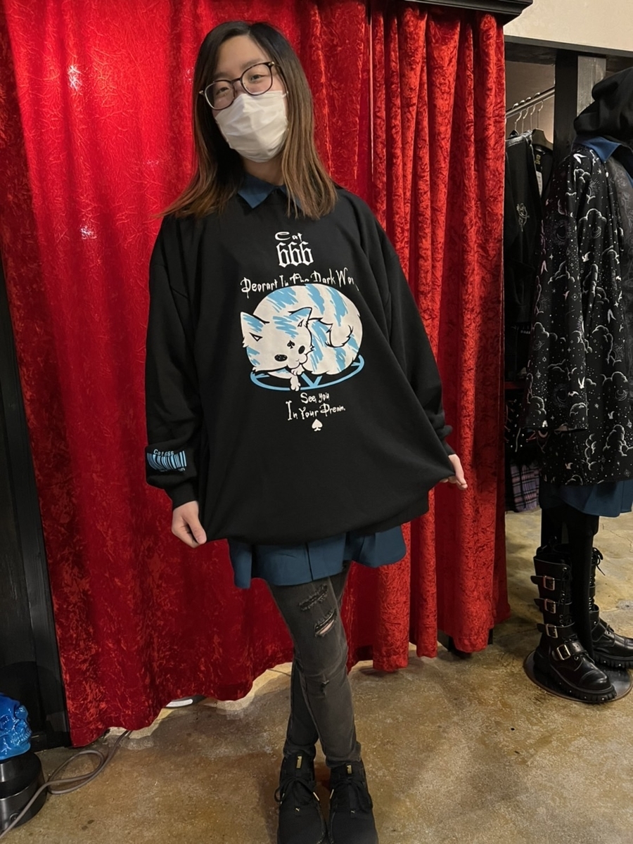 f:id:BitchGoldLabel:20220210175714j:plain