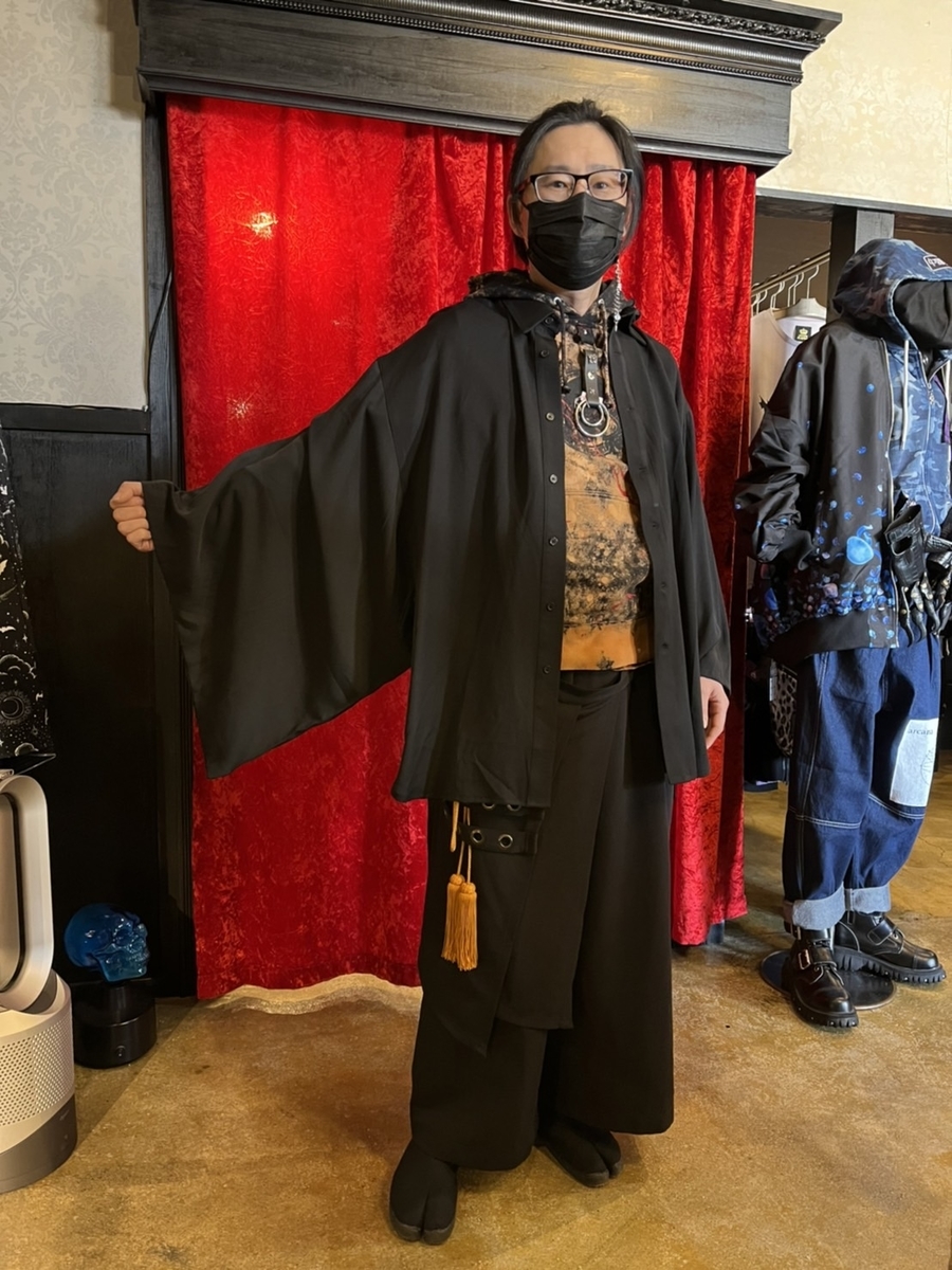 f:id:BitchGoldLabel:20220217181525j:plain