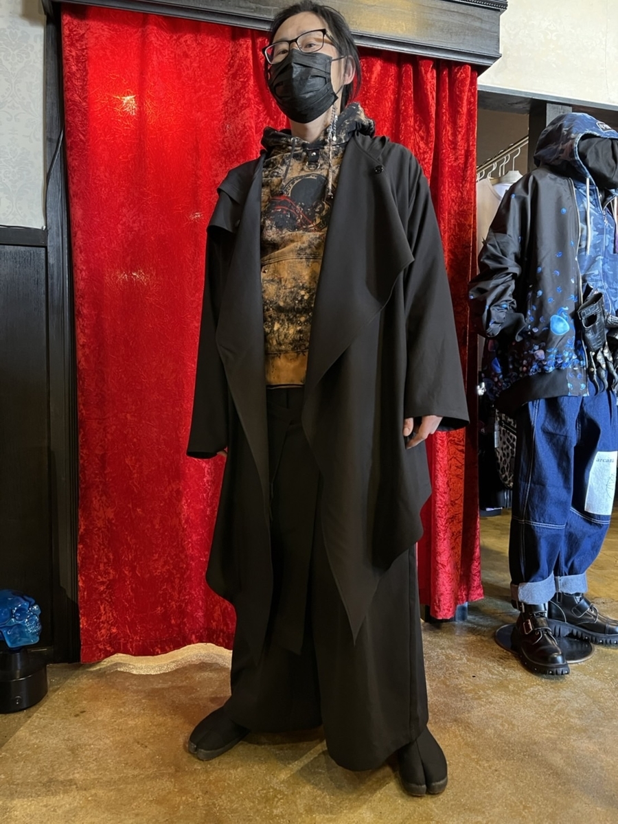 f:id:BitchGoldLabel:20220217182037j:plain