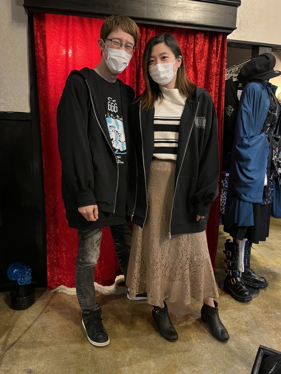 f:id:BitchGoldLabel:20220217182414j:plain