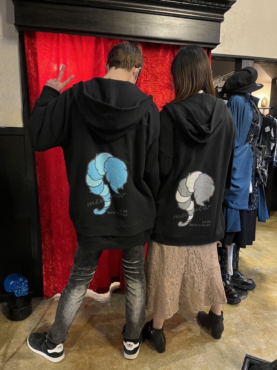 f:id:BitchGoldLabel:20220217182418j:plain