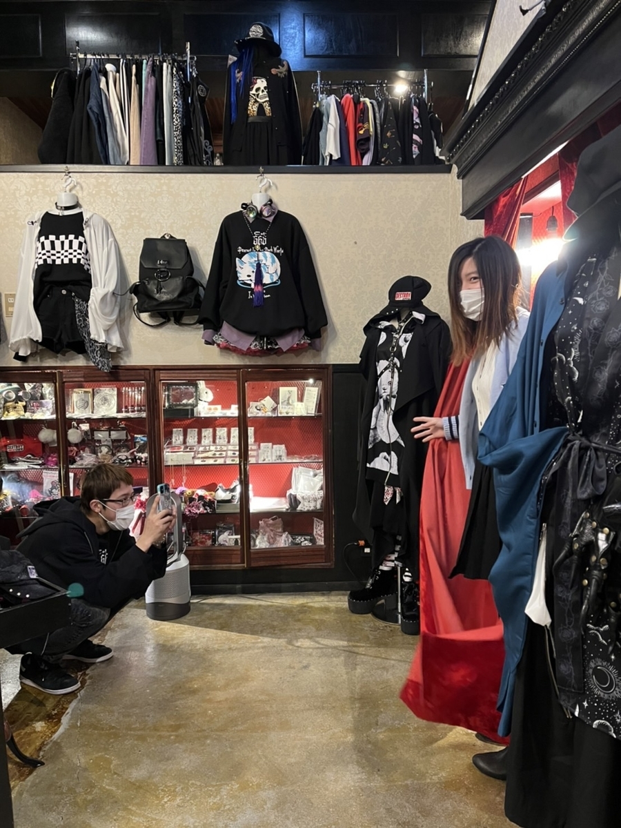 f:id:BitchGoldLabel:20220217182812j:plain