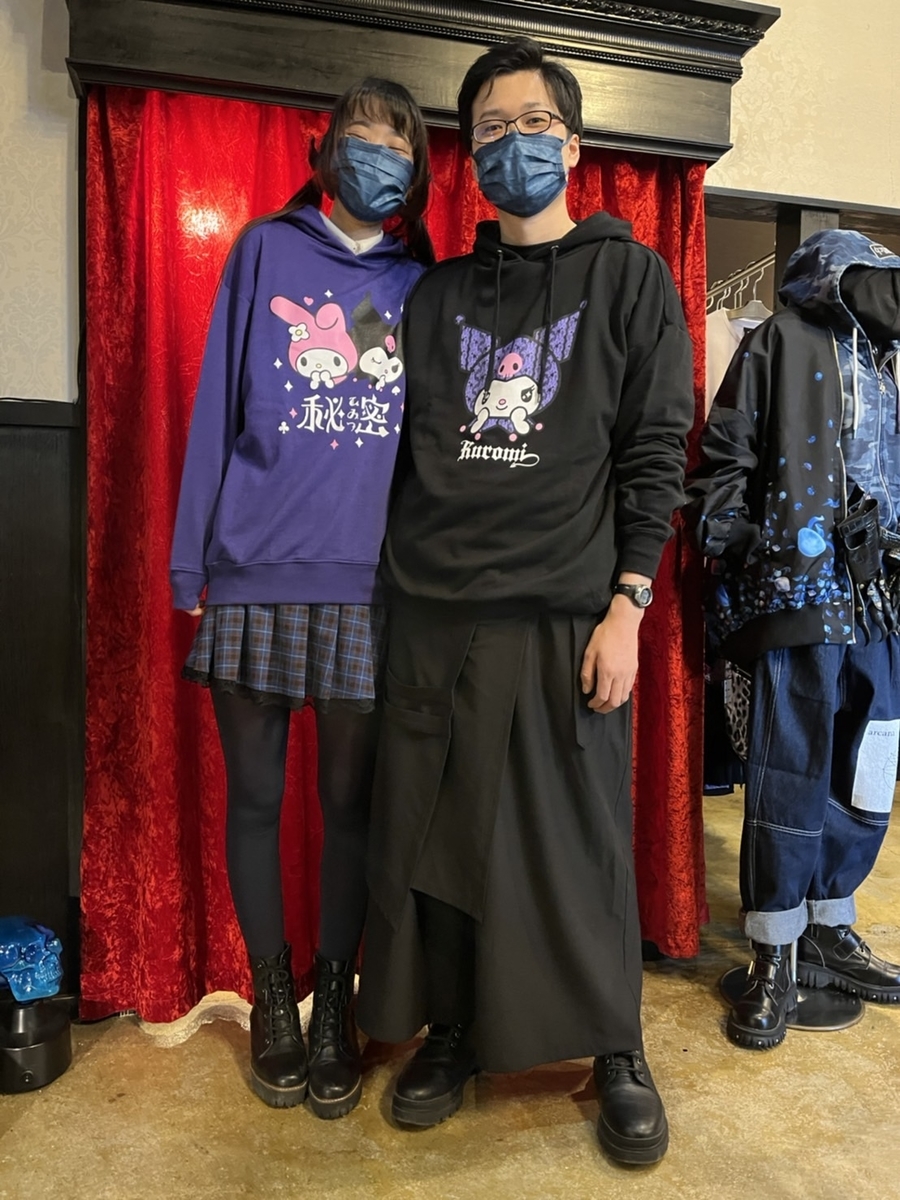 f:id:BitchGoldLabel:20220224191336j:plain