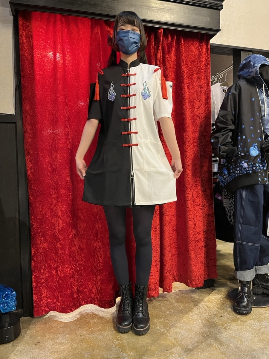 f:id:BitchGoldLabel:20220226141034j:plain