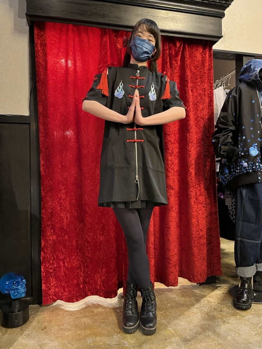f:id:BitchGoldLabel:20220226141320j:plain