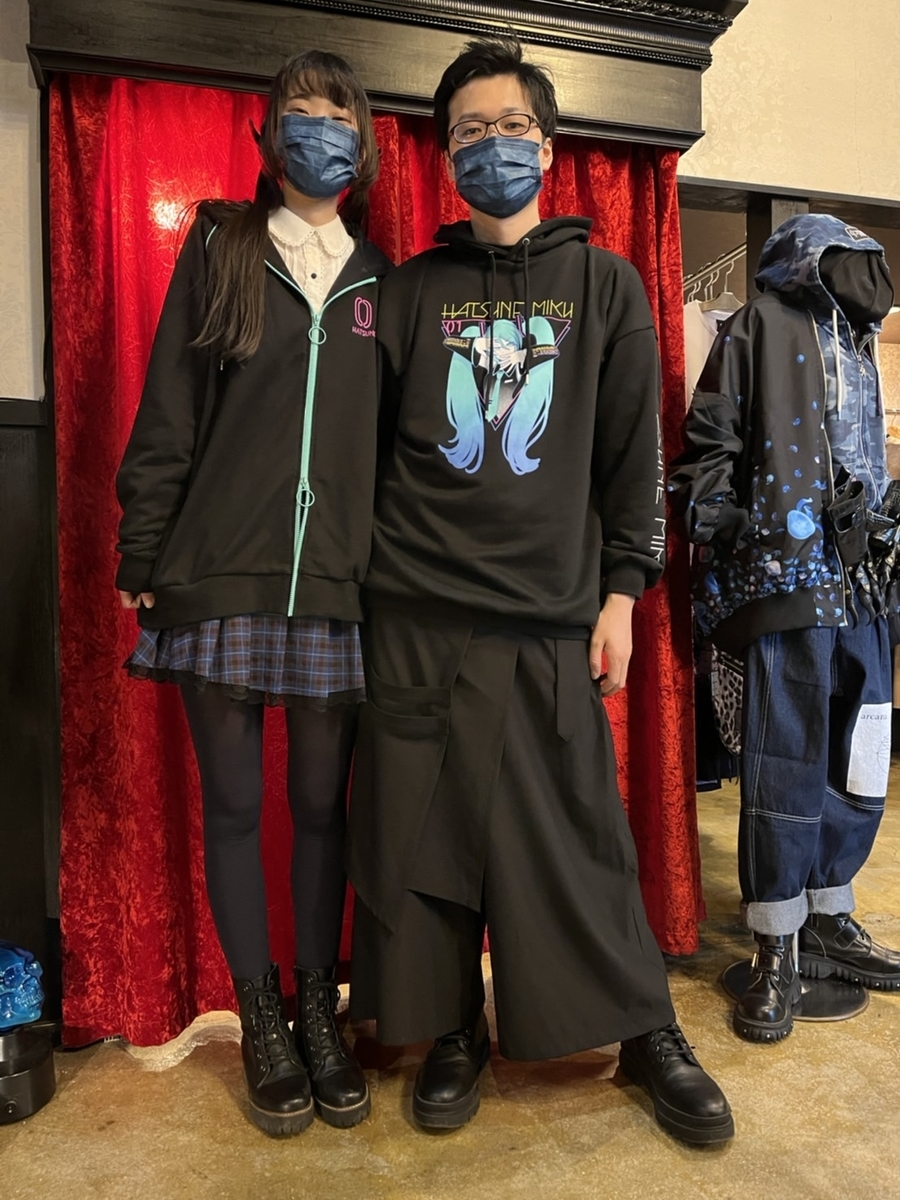 f:id:BitchGoldLabel:20220303175120j:plain