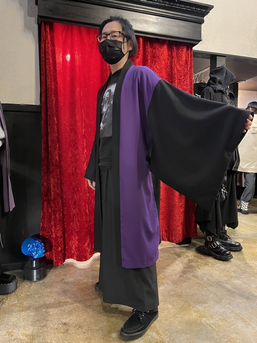 f:id:BitchGoldLabel:20220303192830j:plain