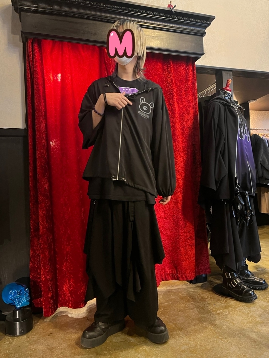 f:id:BitchGoldLabel:20220306140251j:plain