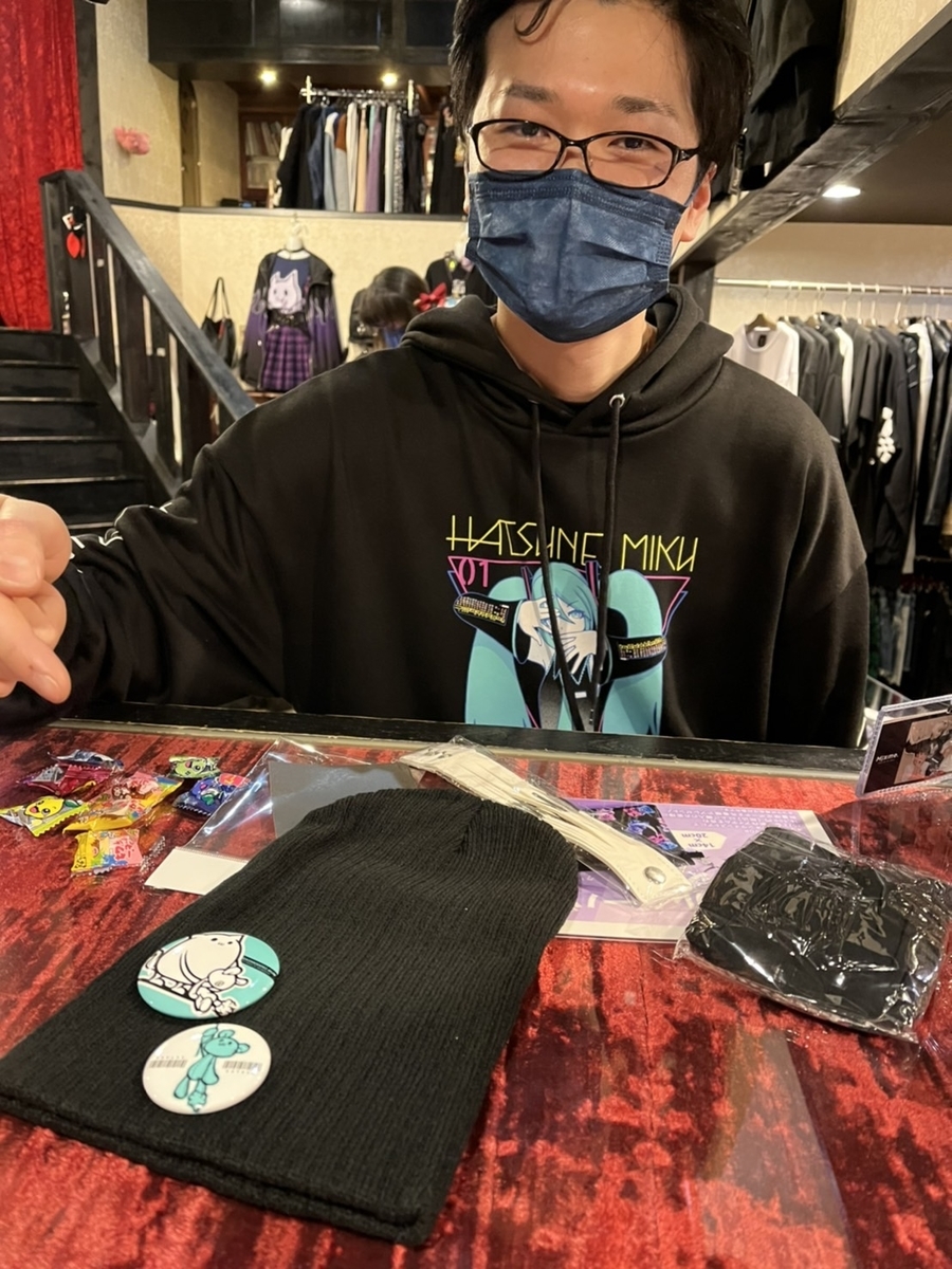 f:id:BitchGoldLabel:20220306141425j:plain