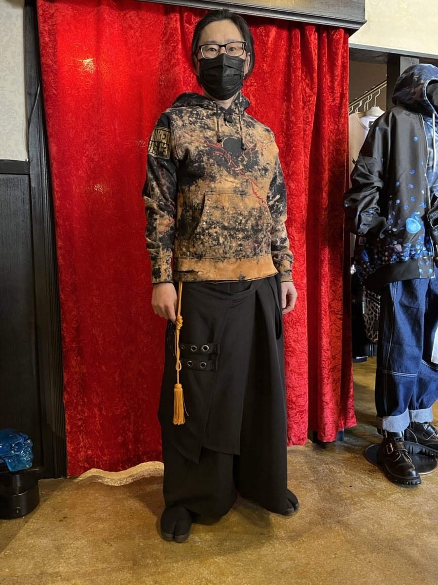 f:id:BitchGoldLabel:20220306142955j:plain