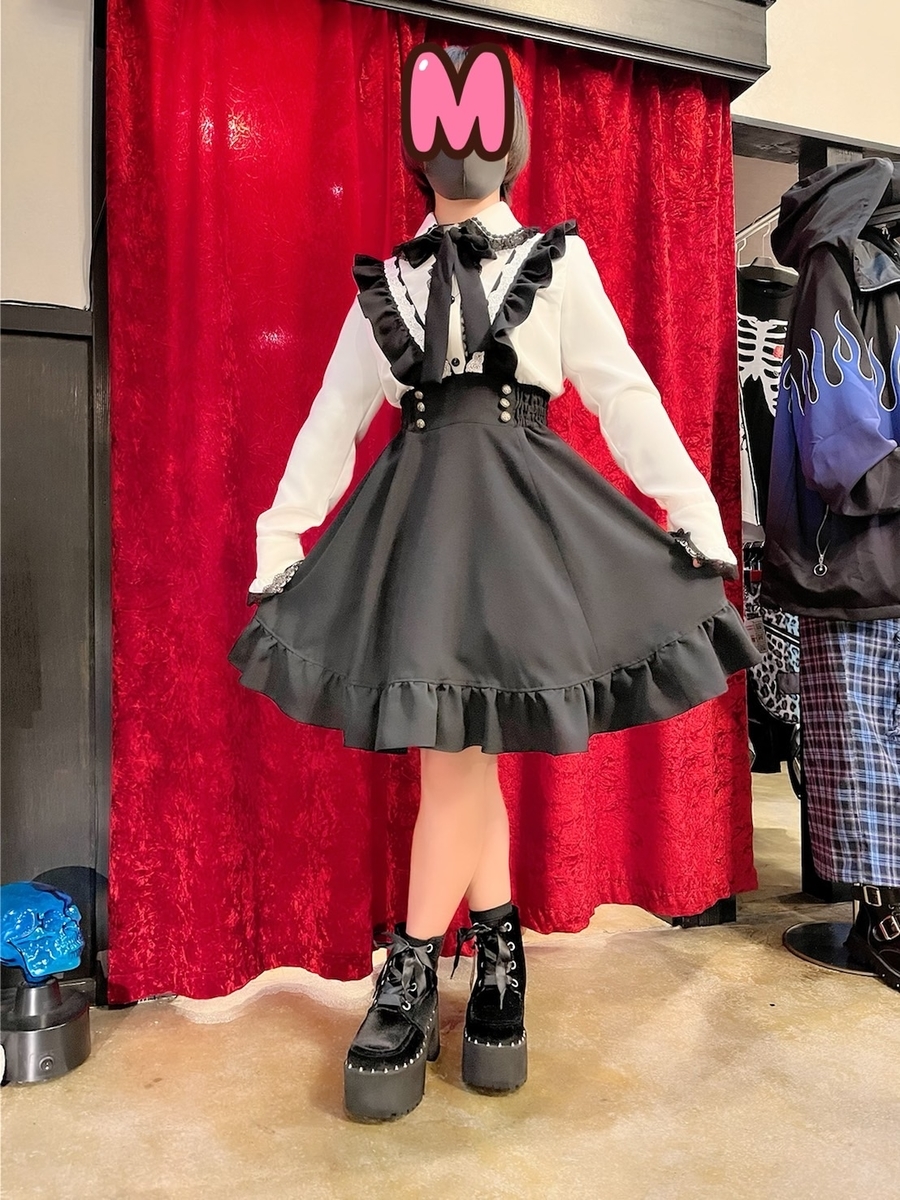 f:id:BitchGoldLabel:20220308143413j:plain