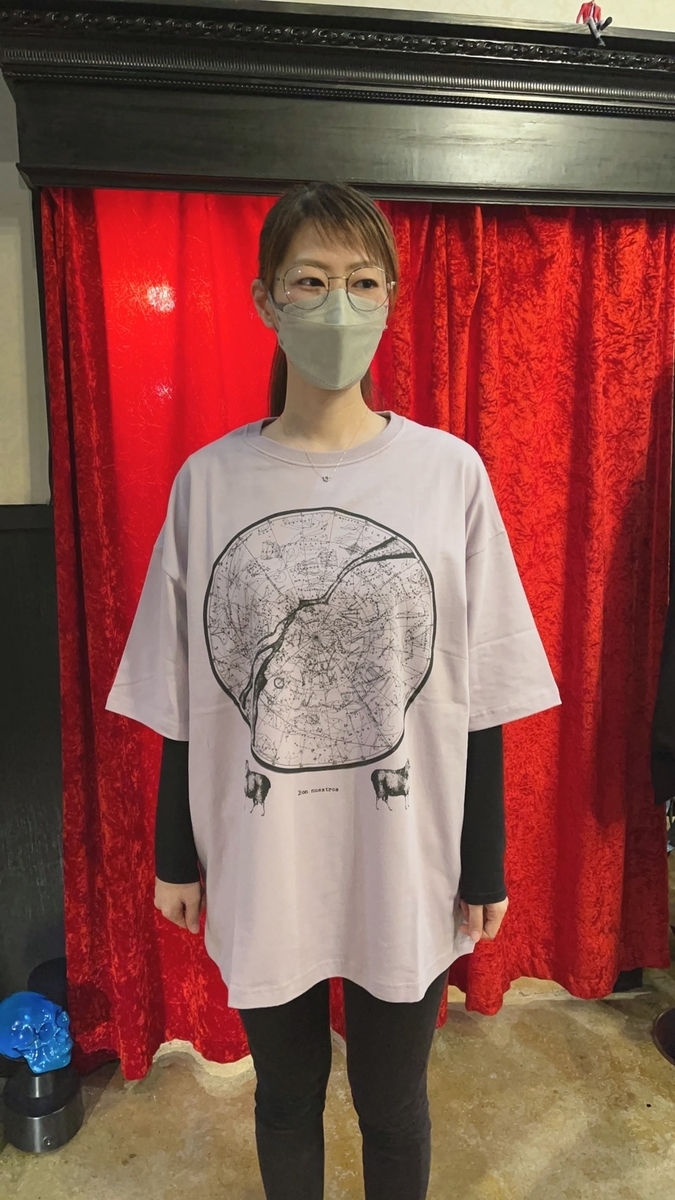 f:id:BitchGoldLabel:20220311152048j:plain