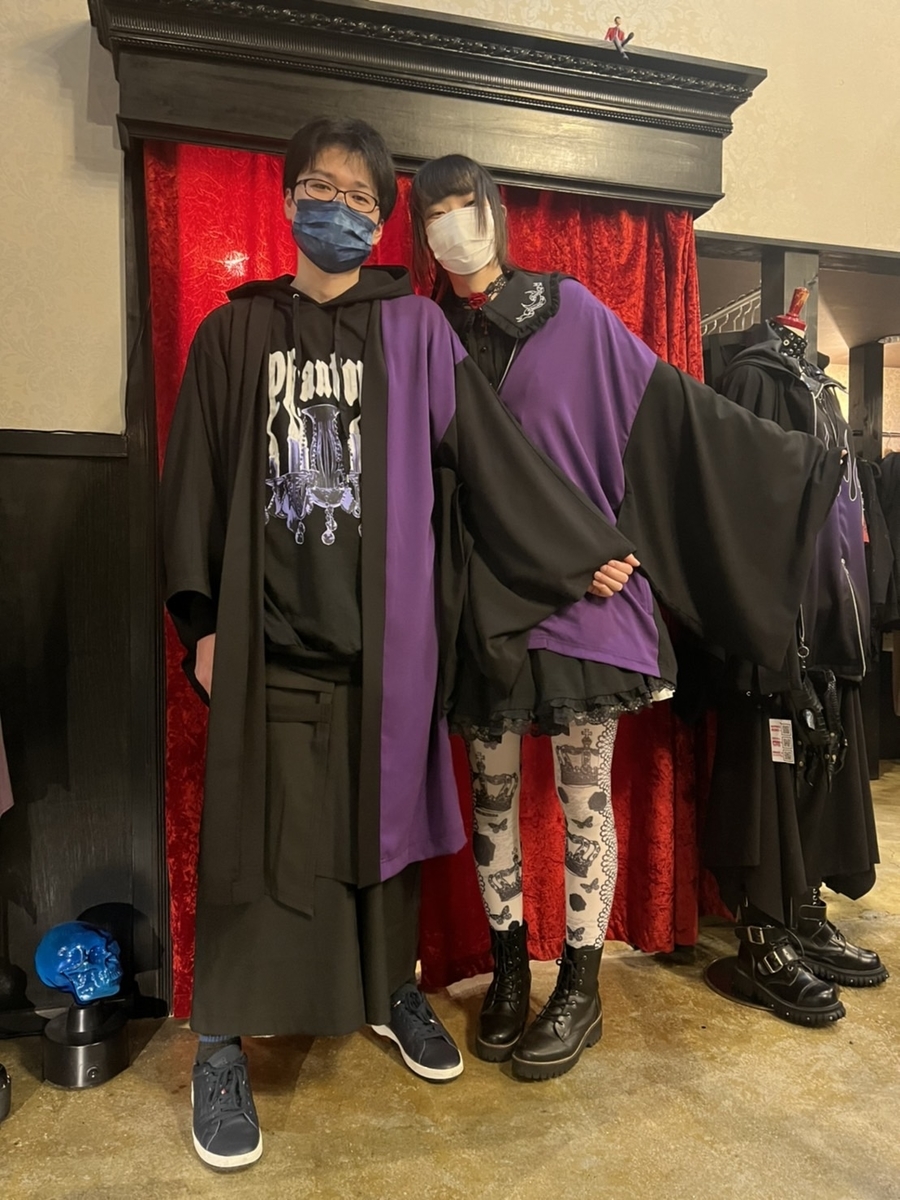 f:id:BitchGoldLabel:20220313141454j:plain