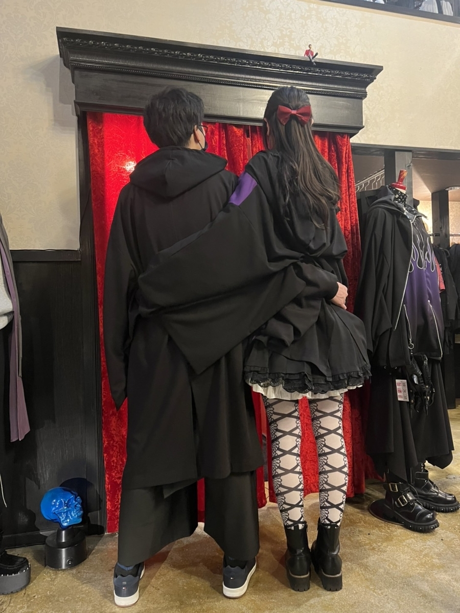 f:id:BitchGoldLabel:20220313141500j:plain