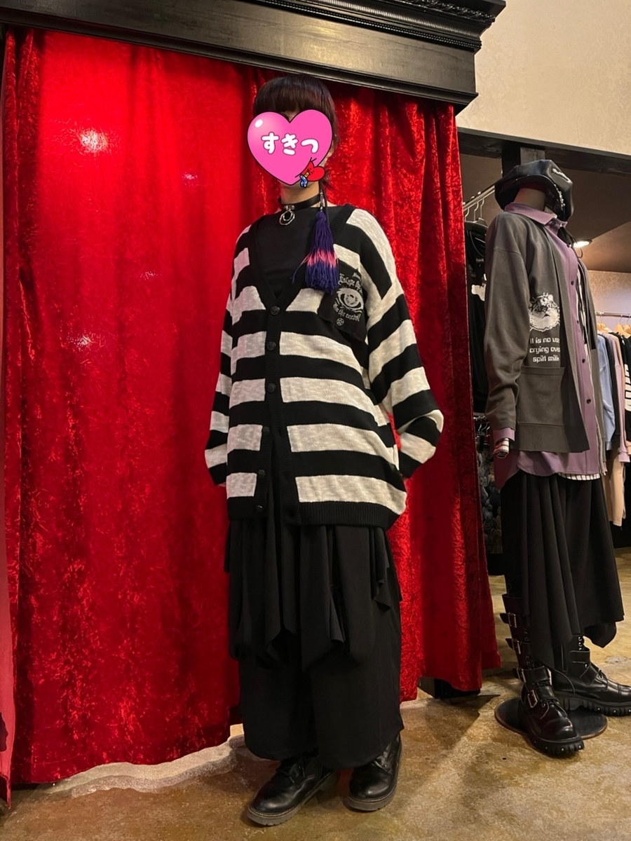 f:id:BitchGoldLabel:20220315202431j:plain