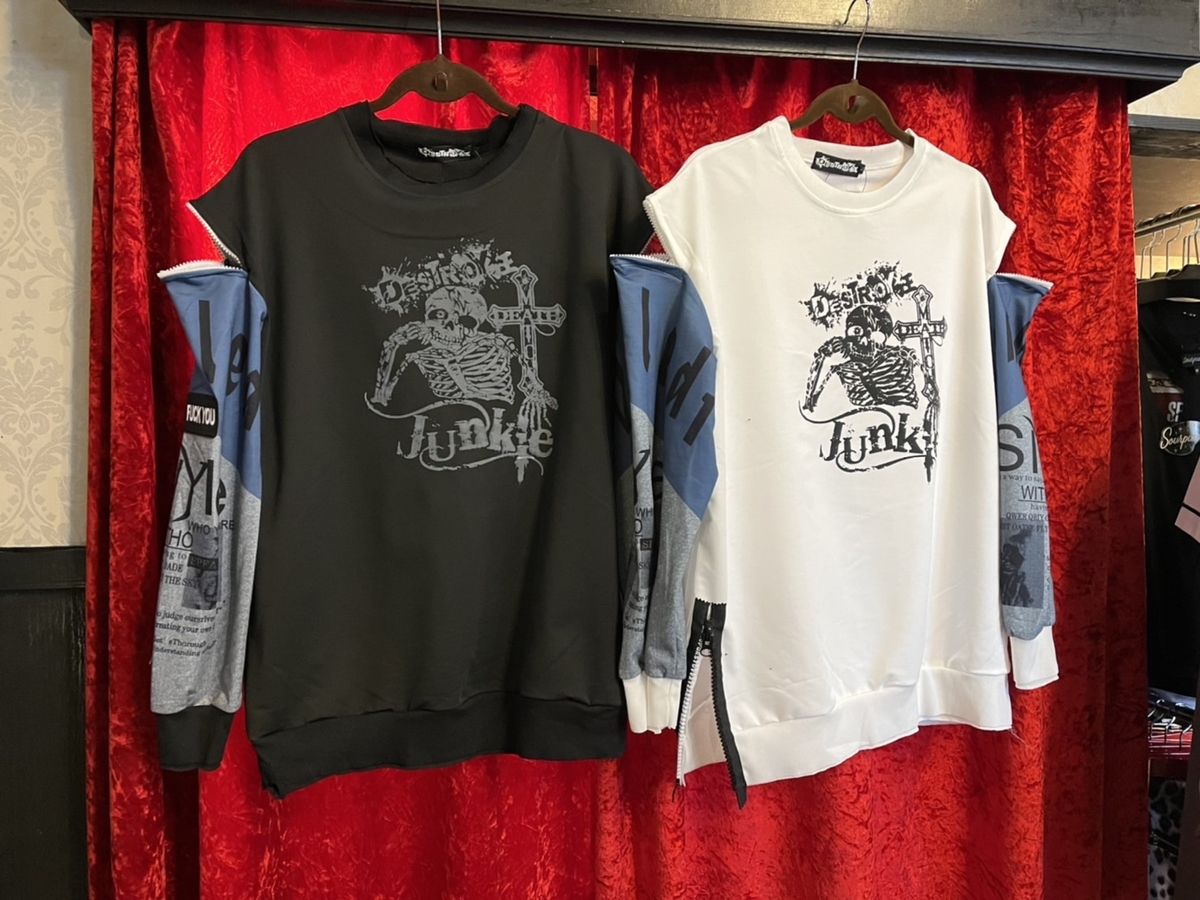 f:id:BitchGoldLabel:20220317172534j:plain