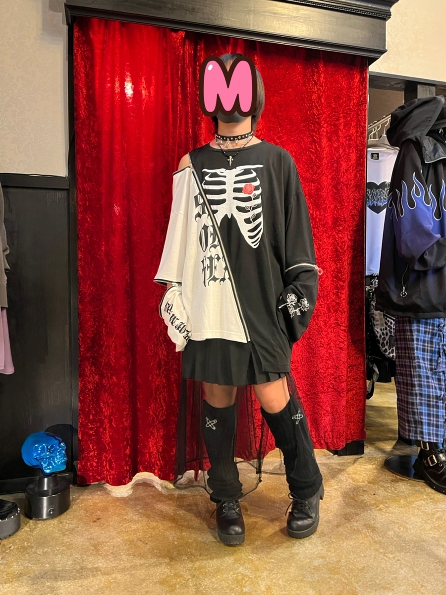 f:id:BitchGoldLabel:20220317173258j:plain