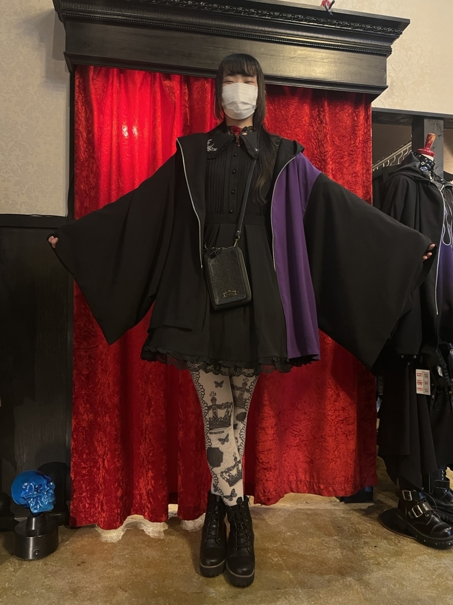 f:id:BitchGoldLabel:20220319171809j:plain