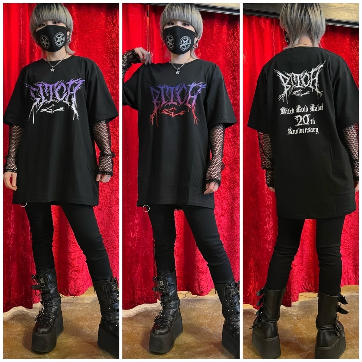f:id:BitchGoldLabel:20220321190427j:plain