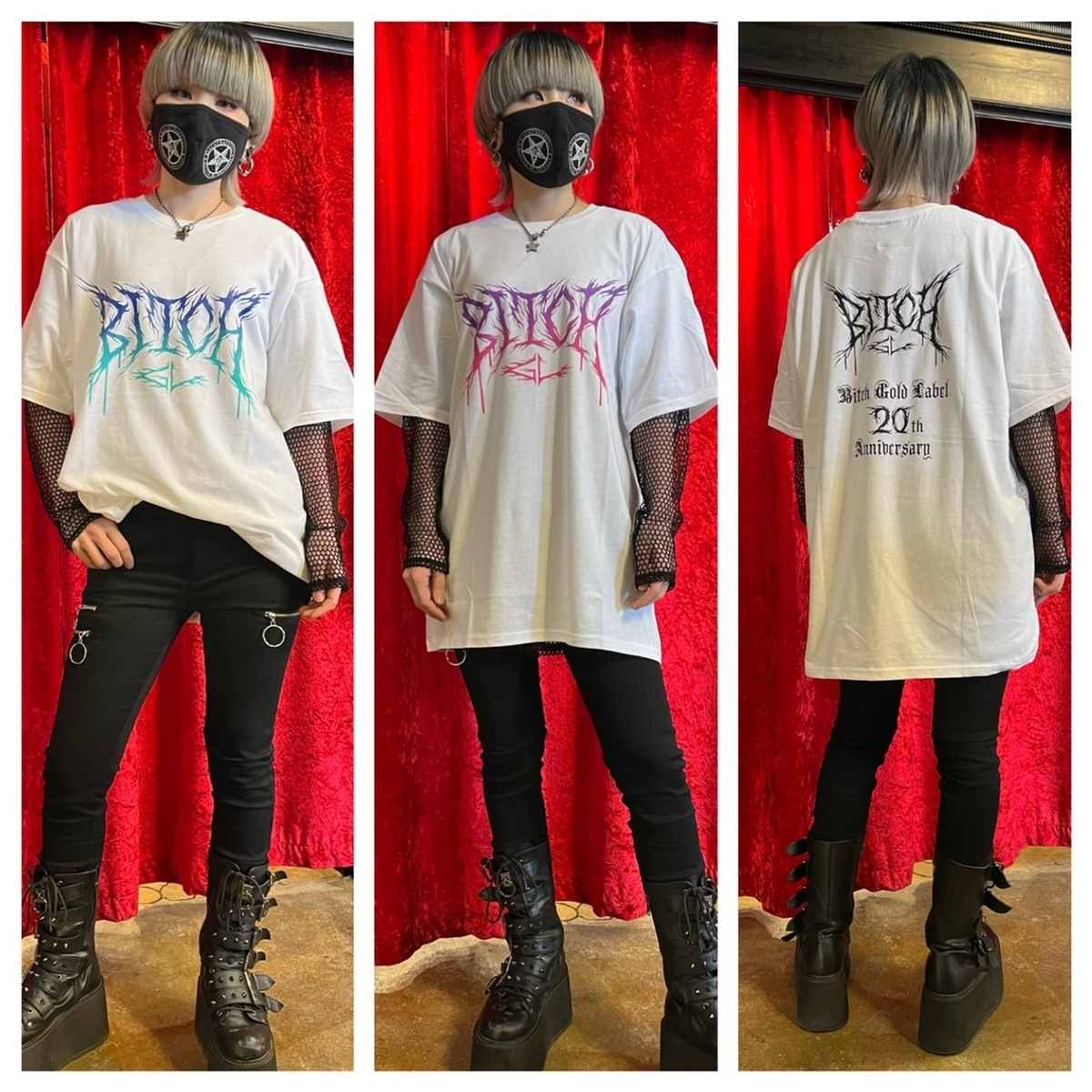 f:id:BitchGoldLabel:20220321190439j:plain