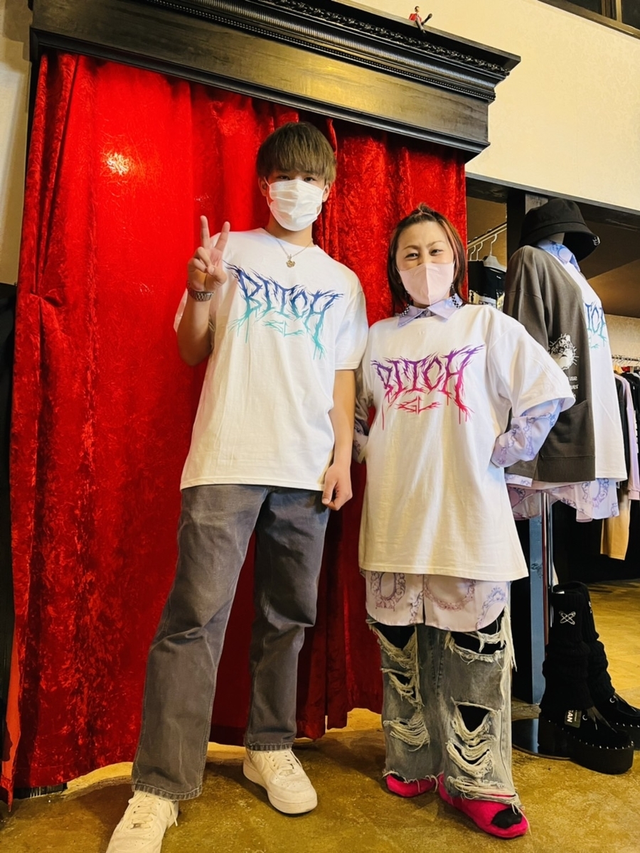 f:id:BitchGoldLabel:20220321193133j:plain