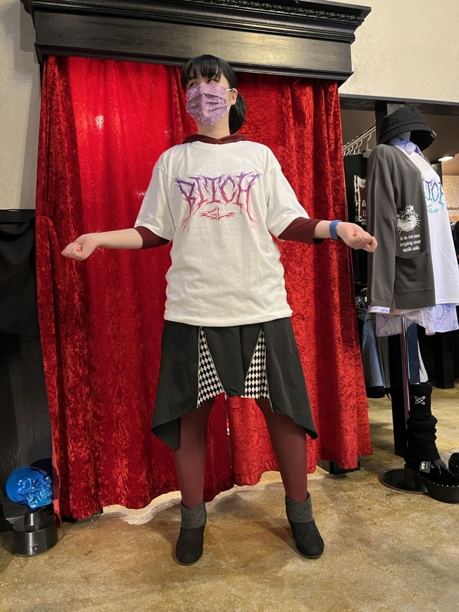 f:id:BitchGoldLabel:20220321193822j:plain