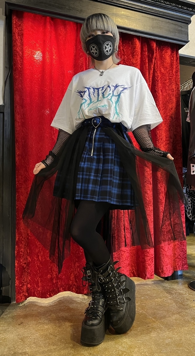 f:id:BitchGoldLabel:20220322185705j:plain