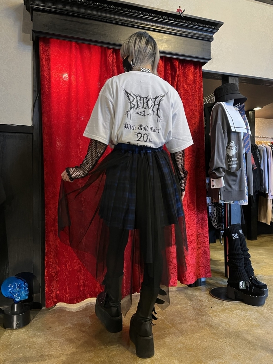 f:id:BitchGoldLabel:20220322185708j:plain
