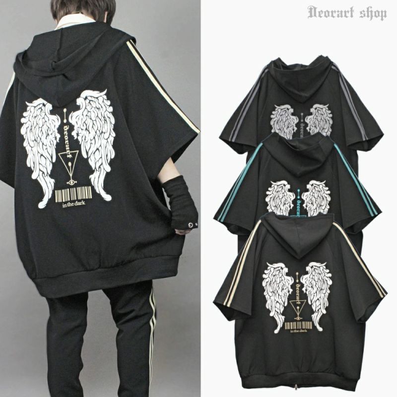 f:id:BitchGoldLabel:20220324181100j:plain
