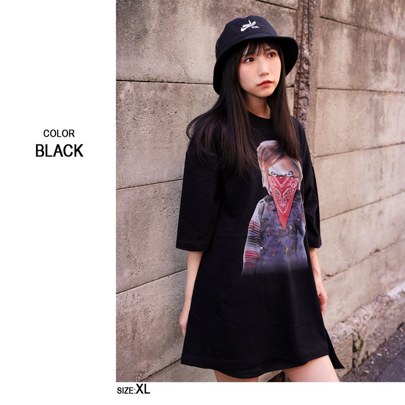 f:id:BitchGoldLabel:20220324185036j:plain