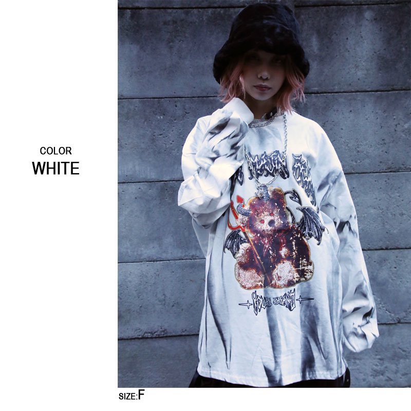 f:id:BitchGoldLabel:20220324185206j:plain