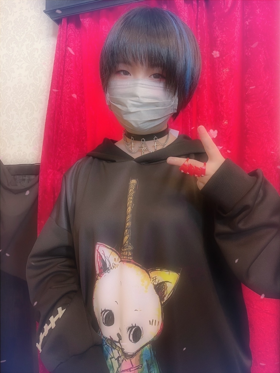 f:id:BitchGoldLabel:20220327151308j:plain