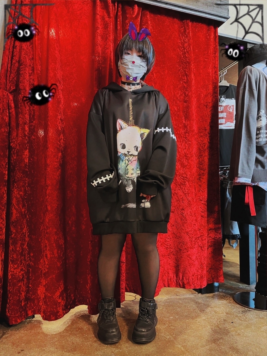 f:id:BitchGoldLabel:20220327151913j:plain