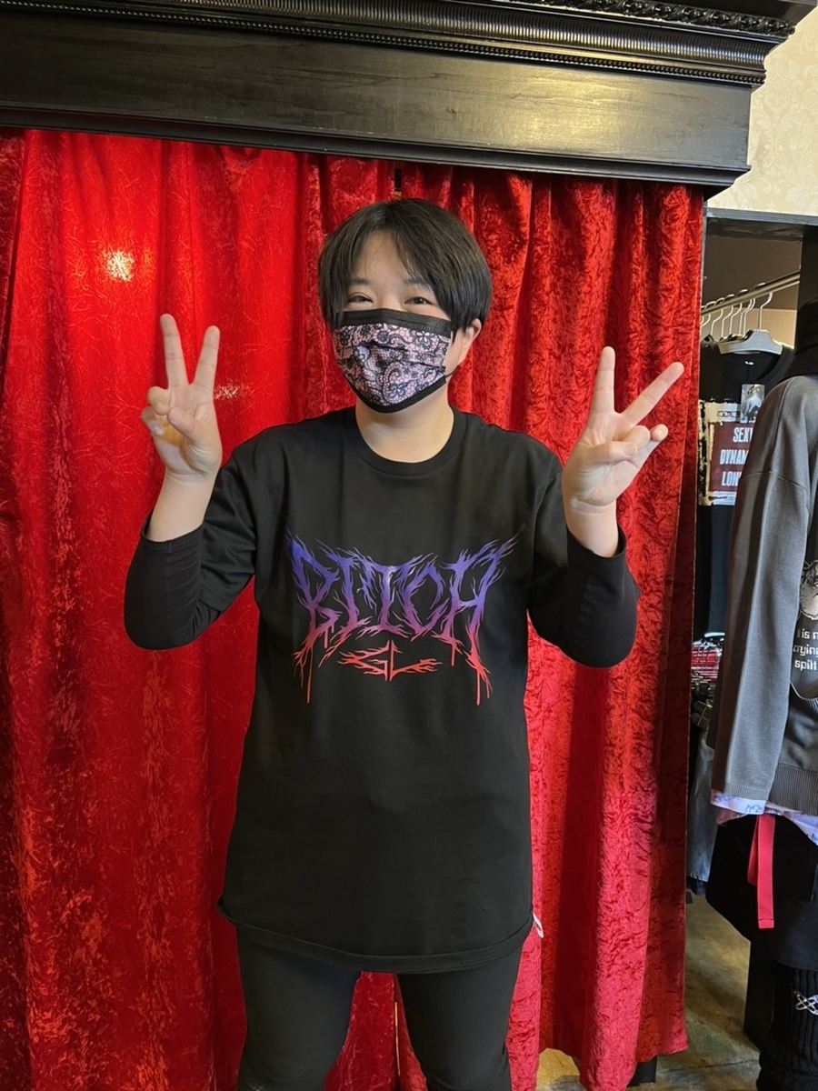 f:id:BitchGoldLabel:20220327183652j:plain