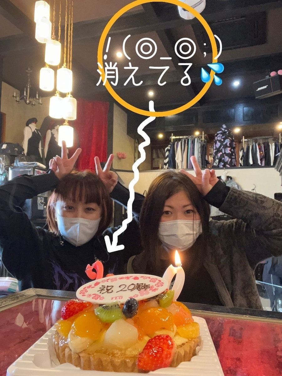 f:id:BitchGoldLabel:20220331184738j:plain