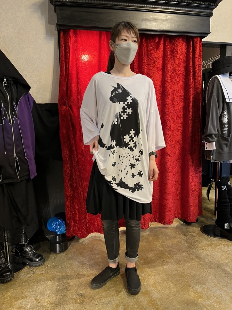 f:id:BitchGoldLabel:20220403161608j:plain