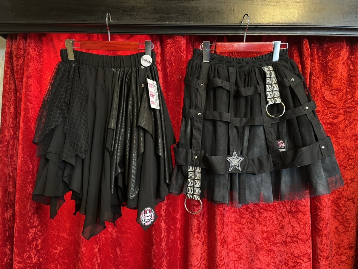 f:id:BitchGoldLabel:20220403162438j:plain