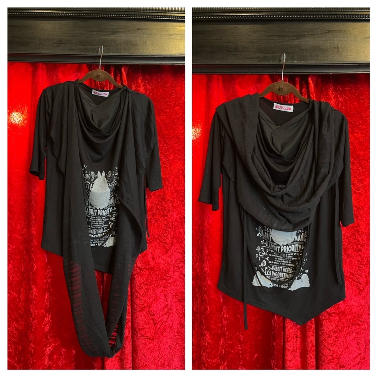 f:id:BitchGoldLabel:20220403162714j:plain