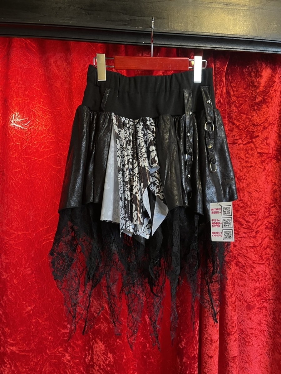 f:id:BitchGoldLabel:20220403162816j:plain