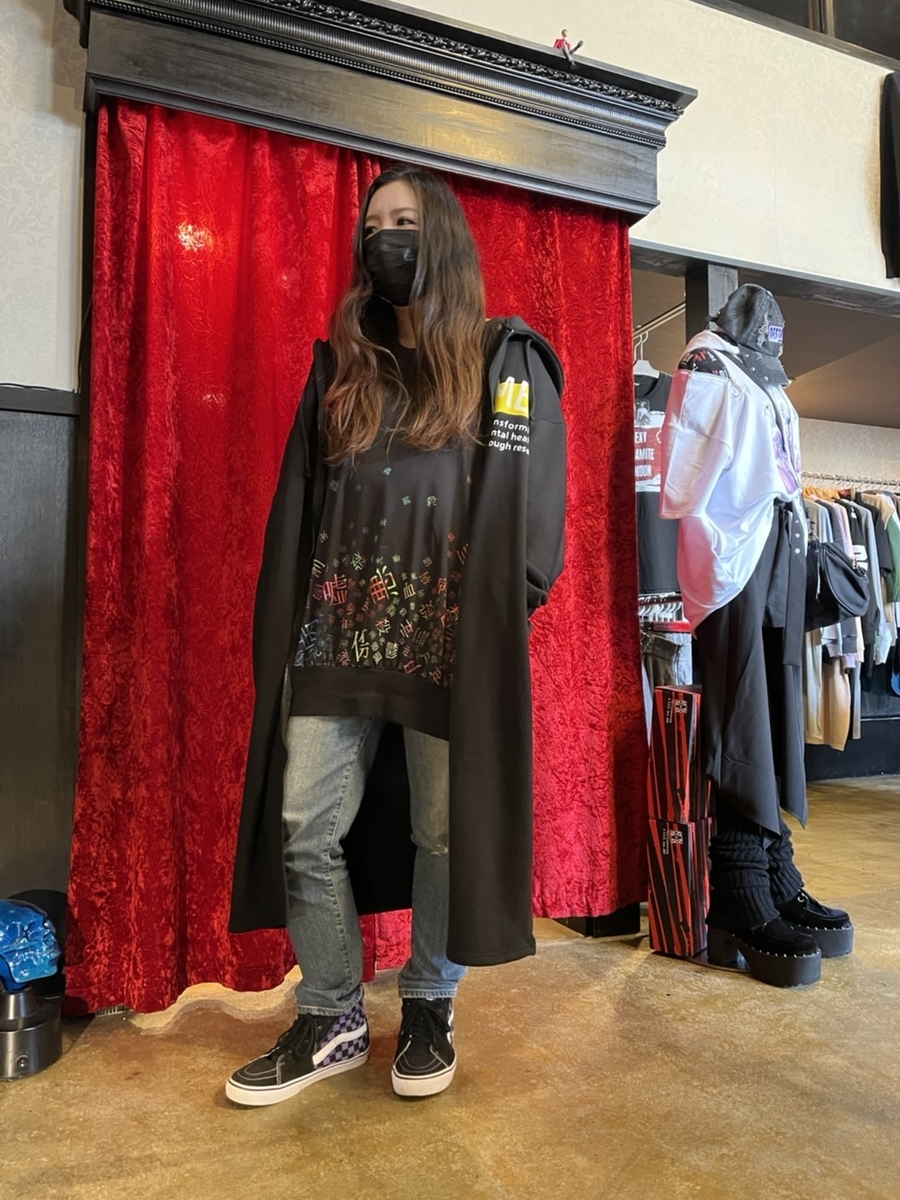 f:id:BitchGoldLabel:20220403164707j:plain