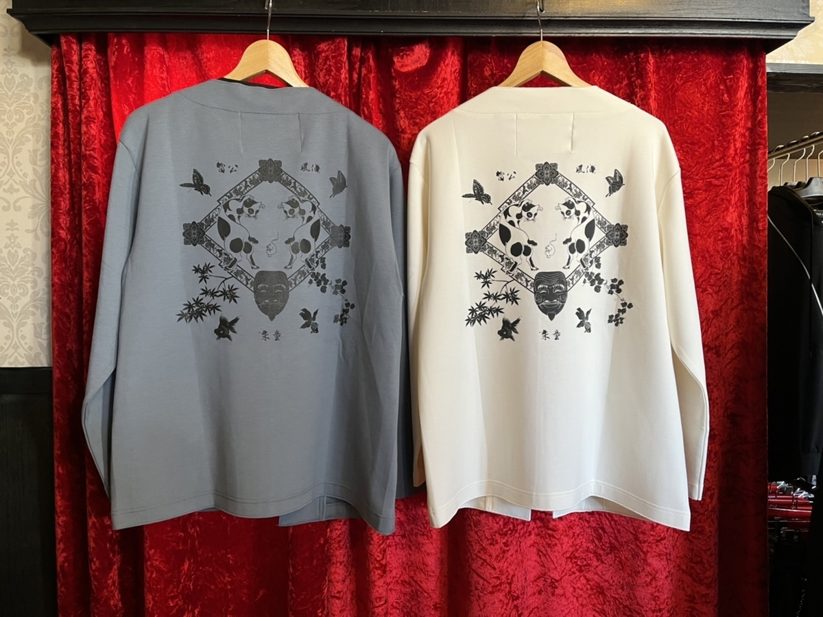 f:id:BitchGoldLabel:20220407183922j:plain