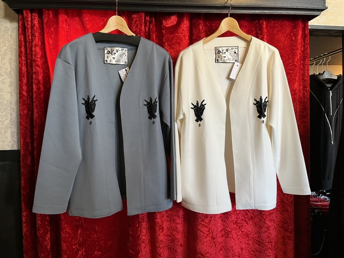 f:id:BitchGoldLabel:20220407183931j:plain