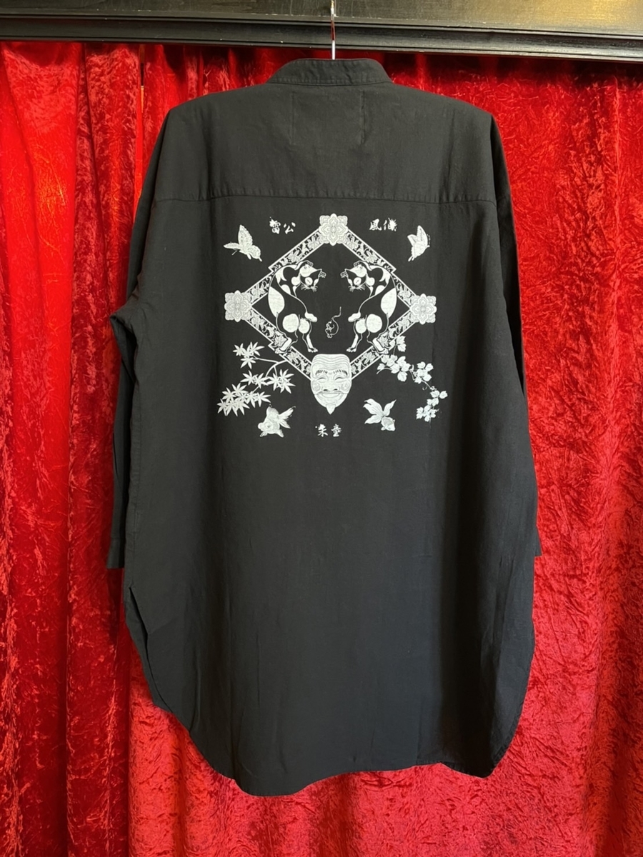 f:id:BitchGoldLabel:20220407184424j:plain