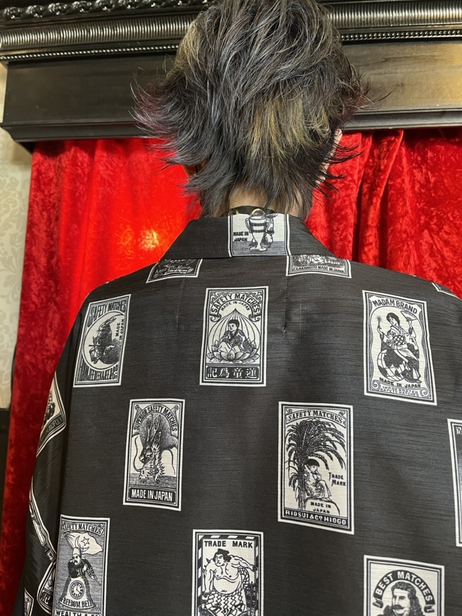 f:id:BitchGoldLabel:20220407184657j:plain