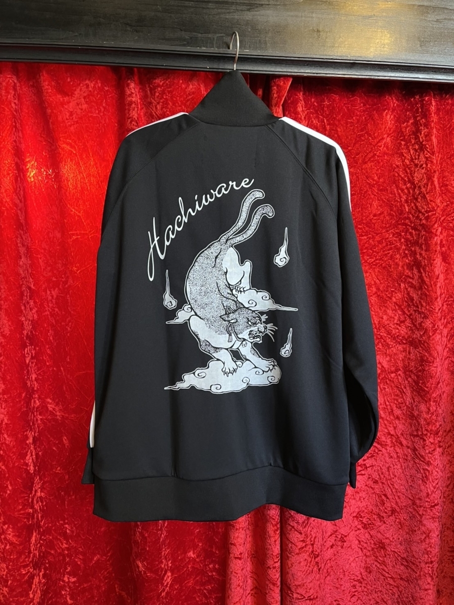f:id:BitchGoldLabel:20220407184909j:plain