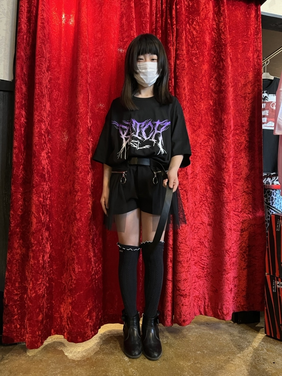 f:id:BitchGoldLabel:20220409151546j:plain