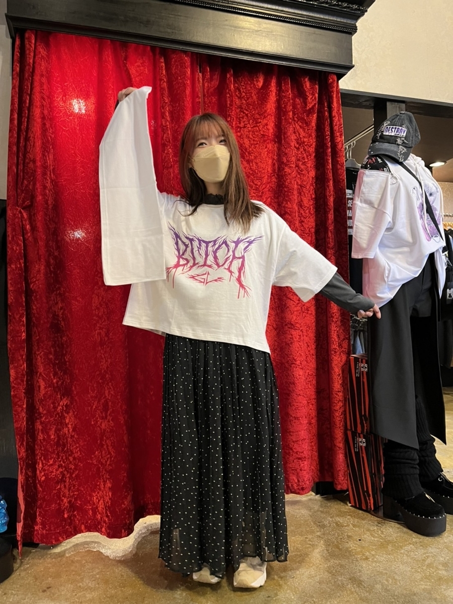 f:id:BitchGoldLabel:20220409153136j:plain