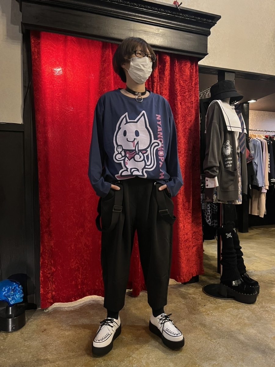 f:id:BitchGoldLabel:20220409153556j:plain