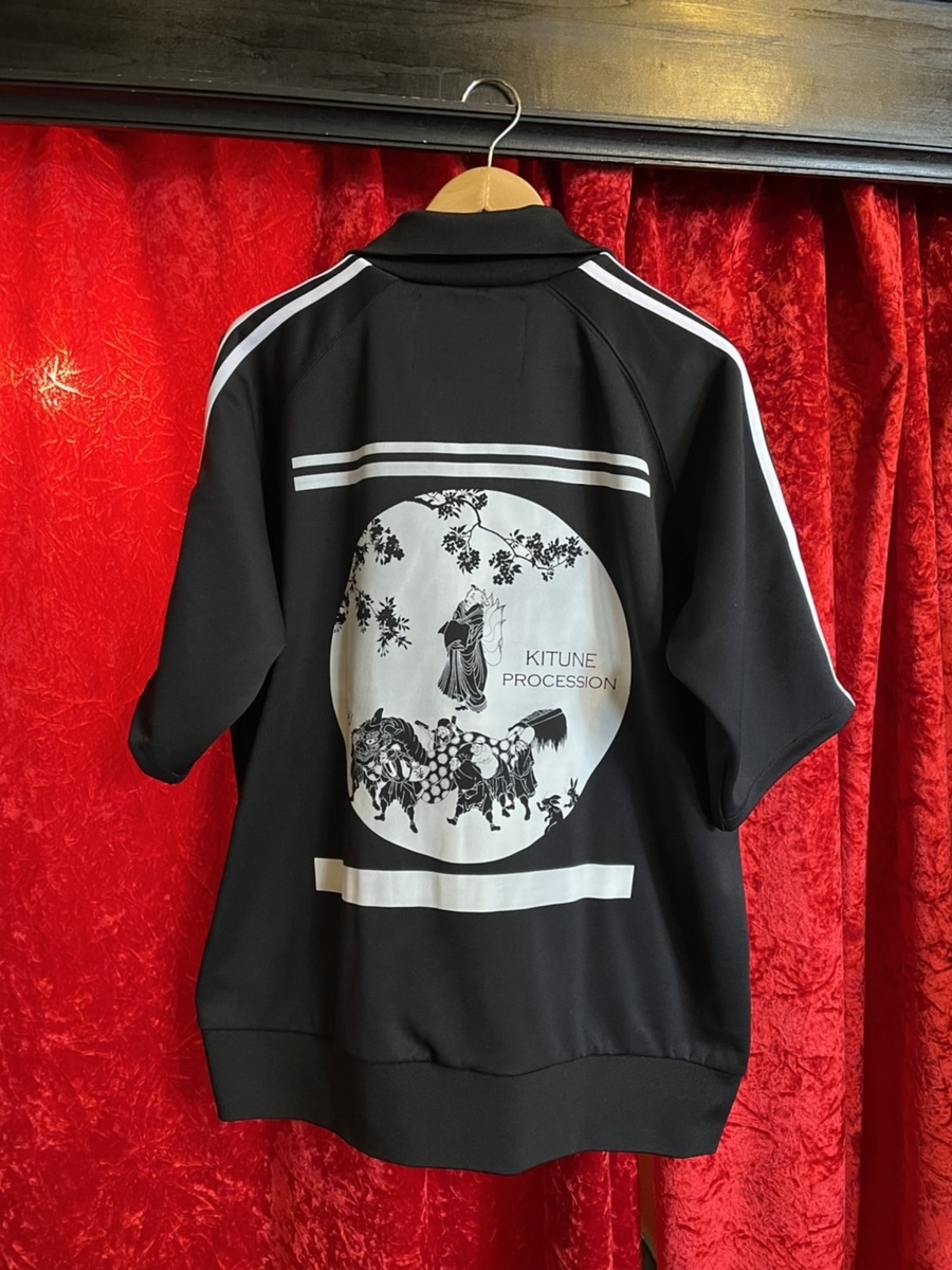 f:id:BitchGoldLabel:20220416144439j:plain