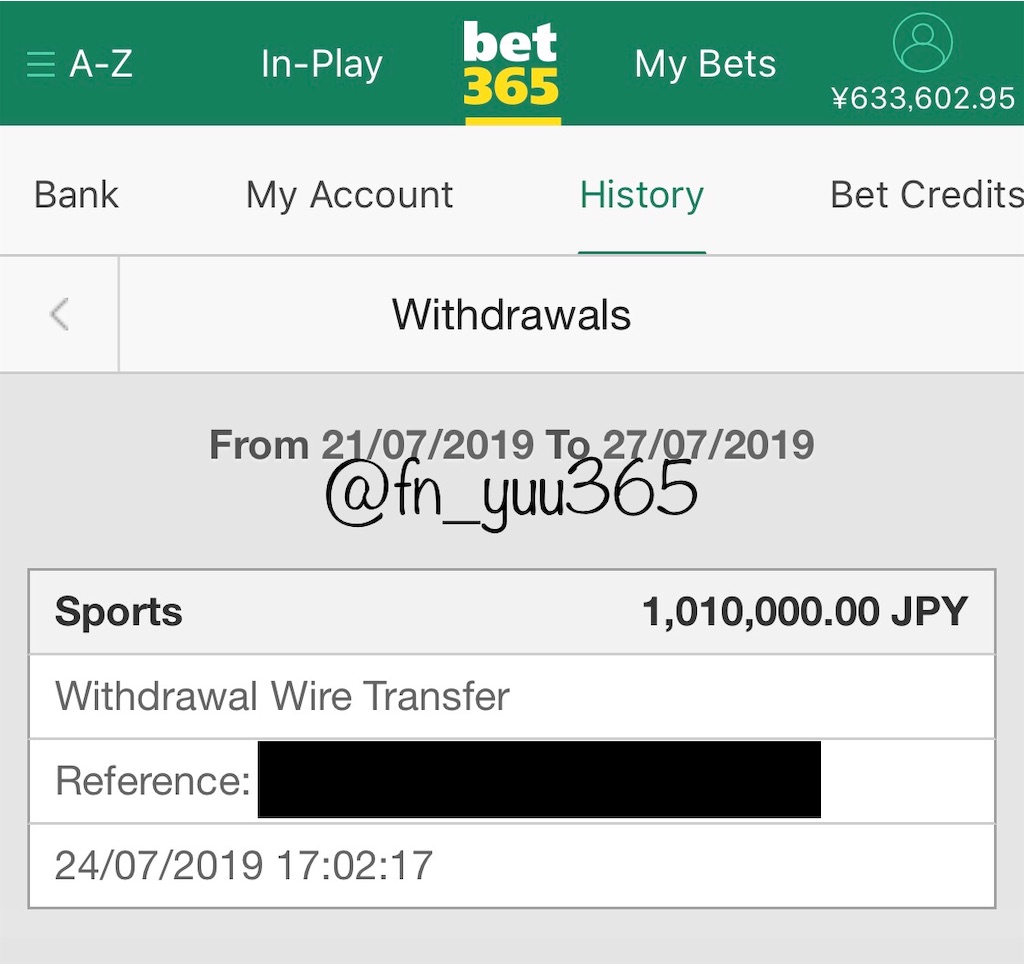 Bet365 銀行出金で100万円出金してみた 出金レポート ブックメーカー投資検証ブログ Yuu